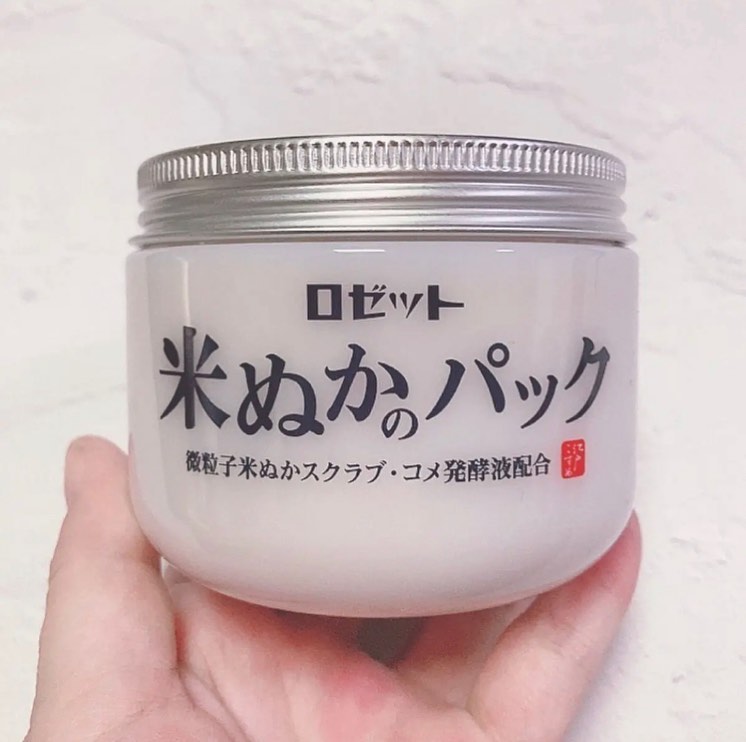 口コミ投稿：ロゼット江戸こすめ 米ぬかのパック150g 1,540円 (税込)これ、いいよ！お肌ツルりん✨…