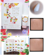 年齢と共にますます気になるのは、ズバリ肌の乾燥！これから乾燥がさらに気になる季節となるので、しっかりと乾燥対策しなければ。そんな私が出会った２０種類のフルーツでできたクリーム　20FR&hellip;のInstagram画像