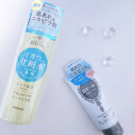 「ロゼット スキンコンディショナーｉ& 洗顔パスタ　アクネクリア」ニキビ予防にW使いがオススメのロゼットの洗顔フォームと化粧水をお試ししました！❤️ロゼット洗顔パスタ　アクネクリアWクレイと&hellip;のInstagram画像