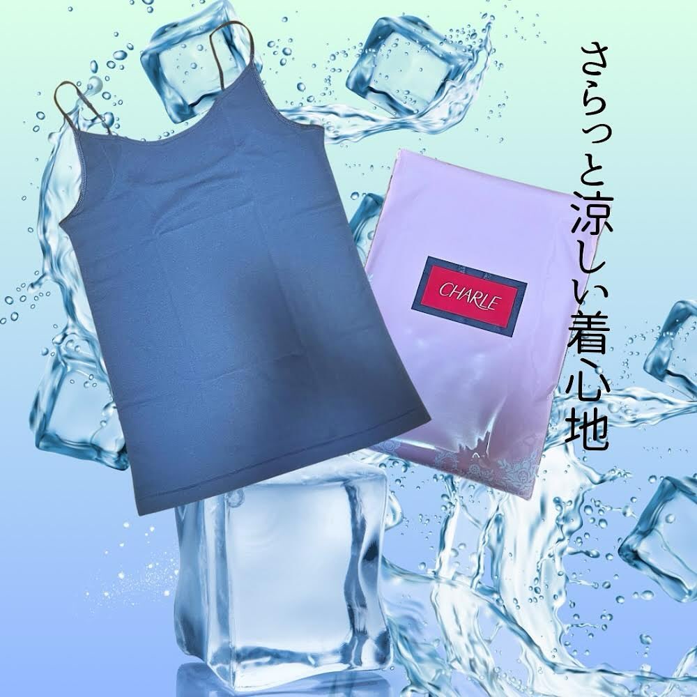 口コミ投稿：シャルレのノンレースキャミソールをお試しさせて頂きました。夏服にはタンクトップ…