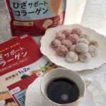 おはようございます。最近、階段を降りる時、膝の曲げ伸ばしに違和感を感じるのでひざサポートコラーゲンをお試ししてみることにしました。コーヒーや味噌汁、温かい飲み物でも冷たいものにも混ぜて飲め&hellip;のInstagram画像