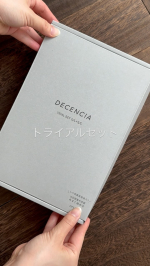 🤍🕊️🍮敏感肌のわたしですが、最近はシワ改善にも興味が出てきた🤔@decencia_official さんのDECENCIA トライアルセット O／L&times;S／Cをお試ししたよ！10日間のお試しセ&hellip;のInstagram画像