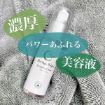 🌱𓂃天然由来成分で徹底アプローチ𓂃✼&bull;&bull;┈┈&bull;&bull;✼&bull;&bull;┈┈&bull;&bull;✼&bull;&bull;┈┈&bull;&bull;✼&bull;&bull;┈┈&bull;&bull;✼　　　　　　　魂の商材屋　　　　　モリンガブライトセラム✼&bull;&bull;┈┈&bull;&bull;✼&bull;&bull;┈┈&bull;&bull;✼&bull;&bull;┈┈&hellip;のInstagram画像