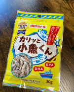 #PR #マルトモ株式会社 #マルトモお試し #カリッと小魚くん #monipla #marutomo_fan#育ち盛りの子供#カルシウム#牛乳の２０倍#栄養#成長期のサポート#DHA#EPA#ス&hellip;のInstagram画像