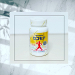 #PR #サントリーウエルネス株式会社 #ロコモア #2407_ロコモア #monipla #suntorywellness_fanロコモア　TVCMで７０代のおじいちゃんがシャキシャキ歩いてい&hellip;のInstagram画像