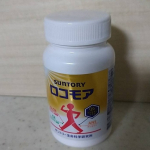 .ロングセラーの『ロコモア』飲んだことはなくてもみんな名前は知っている...そんな実力派のサントリーのサプリメント💊ずっと元気でいてほしい夫に飲んでもらいました🙈20代の頃に比べたら確&hellip;のInstagram画像