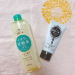 ★大人ニキビ予防にW使い！★◼︎ロゼット スキンコンディショナーｉ【医薬部外品】◼︎ロゼット洗顔パスタ　アクネクリア【医薬部外品】顔にできやすい大人ニキビの予防と、背中ニキビ予防として使って&hellip;のInstagram画像