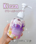 Kicca クリームシャンプーを使用しました🩷以前から気になっていたこちらの商品😌なんと1本6役でサロン級スペシャルケアが叶うシャンプーなのです✨　　泡立てないクリームシャンプーは、メイククレ&hellip;のInstagram画像