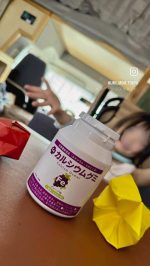 @umi_mom_tokyo ◀︎ ﾌﾙﾀｲﾑ会社員&5歳児の母＆起業家の子連れお出かけや旅行先、アクティビティを中心にインスタ更新しています！無言フォロー歓迎です☺️今回は、カルシウムグミFe（&hellip;のInstagram画像