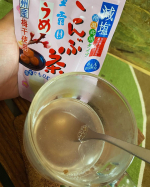 こんぶ茶生誕106年目「元祖こんぶ茶」の玉露園 封を開けるととてもいい香りですさらさらしている粉末タイプなのでとても溶けやすいです塩分を30%カット（当社梅こんぶ茶比）しながらカルシウ&hellip;のInstagram画像