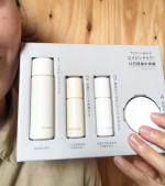 急に朝晩の気温が下がってきたのに、日中はまだ夏☀️お肌の乾燥がじわじわきてます&hellip;😢慌てて保湿ケアしても夏のダメージは取り戻せないですよね&hellip;でもでも！今年はディセンシアのトライアルを始めたせいか&hellip;のInstagram画像