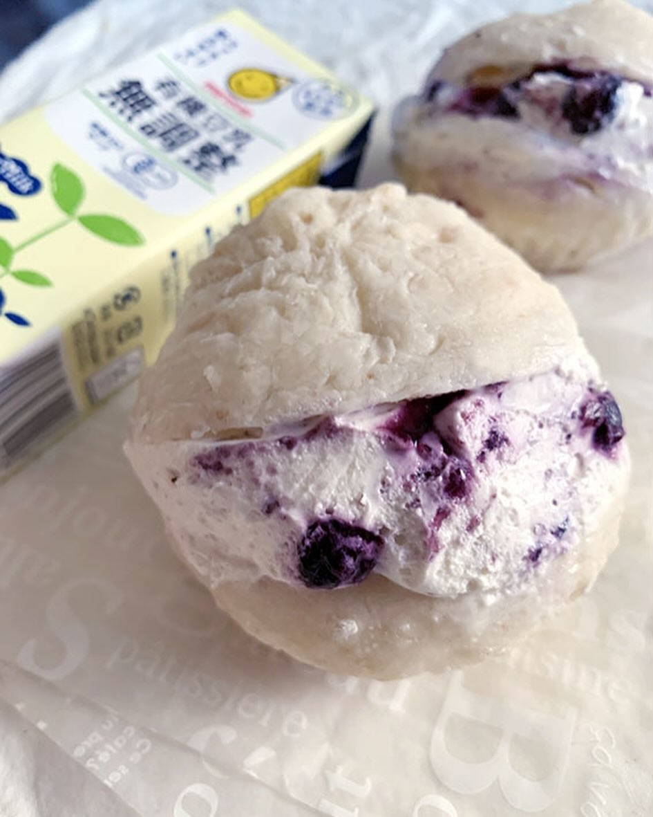 口コミ投稿：.マルサンさまの　「有機豆乳無調整 200㎖」でクリチ風☺️◾️豆乳クリチ風①有機豆乳無…