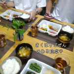 ❥きくばりごぜんのある食卓♡忙しい毎日&hellip;帰ってきてからご飯の用意するのはなかなか慌ただしい💦でも✨️冷凍庫にメインおかずとたっぷりお野菜の副菜が入った『きくばりごぜん』があれば、ご飯を&hellip;のInstagram画像