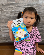 @gakkenyoujiwork sama 　&ldquo;シールではっけんいきもの&rdquo;　3歳〜5歳向け♡4歳のOTOさんにぴったり✏️✨✨ワーク大好き❤お絵描き大好き❤シール遊び大好き❤なお年&hellip;のInstagram画像