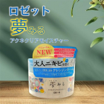 .おすすめアイテム♡◇ロゼット　夢みる アクネクリアモイスチャーえ、ロゼットの愛用者なのにクレンジングバーム知らなかった&hellip;だと&hellip;🫨最近肌荒れ凄かったからアクネケア系めちゃ敏感にチェッ&hellip;のInstagram画像