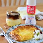腸活腸活ぅ〜💨💪おうちひとりランチに"オリゴのおかげ プレミアム30"を使ってみた✨️アイスミルクコーヒーに。フレンチトーストの仕上げに。フレンチトーストは砂糖を入れずに卵とミルク&hellip;のInstagram画像