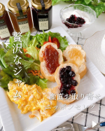 ．おはようございます☀️朝はちょっぴり贅沢なジャムで朝ごはん🍞⁡⁡⁡フルーツのことを知り尽くした果実商千総が作る絶品ジャム⁡⁡「果実商千総 ジャム」@nippon_select &hellip;のInstagram画像