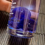 まあるい玉がめっちゃ可愛いくない🥹💙？痛みのない塗るスキンブースターid エクソボール 🫧💙最近使ってるよ💓🦕🦖EXOBALL&trade;は美容施術で人気のスキンブースターに着目したお家で手軽にハリ&hellip;のInstagram画像