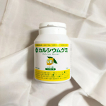 ♡子供の成長期に欠かせないカルシウムを手軽に摂取🦴『カルシウムグミB1 レモン味』🍋食事だけではなかなか摂れない栄養素をおいしくサポートしてくれます😉好みの味や摂りたい栄養素で4つの味&hellip;のInstagram画像
