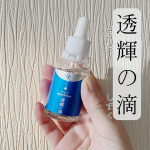 #PR #ドクターリセラ株式会社 #20231112_aqua_toki #monipla #recellaaqua_fanのInstagram画像