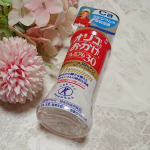 塩水港精糖株式会社様よりオリゴのおかげプレミアム30 お試しさせていただきました💕トクホ成分「乳果オリゴ糖」の含量を通常の『オリゴのおかげ』に比べ30％高めています。おなかの中にいる自分自身のビ&hellip;のInstagram画像