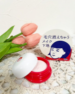 毛穴撫子　毛穴かくれんぼ下地を使ってみました！サラサラな触り心地で塗ると毛穴を埋めて凹凸を無くしてくれるし、油分感も少ないのでとても使い心地がよかったです！#PR #石澤研究所 #毛穴撫&hellip;のInstagram画像