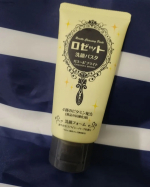 ⁡&nbsp;#PR #ロゼット株式会社 #rosette #ロゼット洗顔パスタ #ガスールブライト #透明感 #ビタミンC #レチノール #monipla #rosette_fan&nbsp;⁡⁡⁡ロゼット洗顔パス&hellip;のInstagram画像