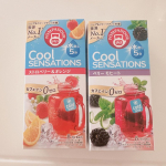 飲みたい時に水だし5分ティーパックで、水だし5分で美味しいハーブティーが出来上がる。ノンカフェインなので、ゆったりと楽しめる。香りがよくて、どちらも美味しい！とくに、私の好みはベリーモヒ&hellip;のInstagram画像