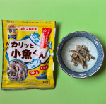 カリッと小魚くんをいただきました🎉飴煎りで優しい甘さを感じながらカリカリ食感でとても食べやすかったです😁チャック袋なので保存もしやすかった🙆&zwj;♀️今回塗り絵も同封されていて久しぶりにやって、楽&hellip;のInstagram画像