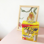 前から気になっていたクエン酸✨スティックタイプで水なしで飲めるこちらは井藤漢方製薬「クエン酸500」🍋酸っぱさがクセになる〜！！ランニング前や、気合を入れたい日の朝に取り入れています👍&hellip;のInstagram画像