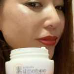 🍎今日はお世話になっている弁護士さんの事務所へ挨拶に‥急に涼しくなったからジャケットコーデで..季節の変わり目でお肌のケアも大切着け心地も良くて、次の日しっとり〜メイクのノリもバッチリで&hellip;のInstagram画像