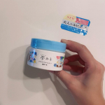 ＼人気商品がリニューアル！／夢みる アクネクリアモイスチャー [医薬部外品]を使ってみました。大人ニキビ・肌あれを防ぐ薬用クレンジングバームです。使いやすくなってリニューアルしました！とろ&hellip;のInstagram画像