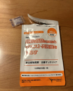 新谷植物発酵　お腹すっきりケア　🌟1ヶ月試してみました。まだ効果は、分からないけど、２袋目のお試し中です♪健康的に毎日を過ごしたいので、出来ることから、続けていきたい。飲むのに苦に&hellip;のInstagram画像