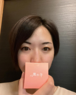 💚　千の潤い　タウリンパワーセラム30g　💚お気に入りすぎて２個目✌️お肌ツルツルになってきた気がするし毛穴も小さくなってきた気がする😌✨歳をとるにつれてシミがちょっとずつ気になっててどう&hellip;のInstagram画像