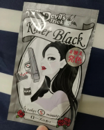 ⁡&nbsp;#PR #石澤研究所 #デビルズトリック #キラーブラック #髪色チェンジ #カラートリートメント #セルフカラー #monipla #ishizawalab_fan&nbsp;⁡⁡⁡killer bl&hellip;のInstagram画像