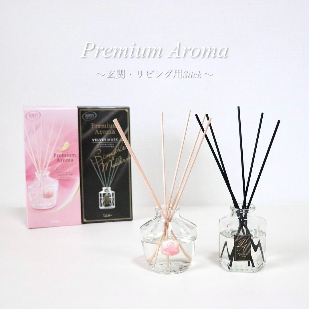 口コミ投稿：Aroma Stick 🪽⁡⁡　@shoshuriki_st_official 　@shoshuriki_premiumaroma 　⁡　玄関・…