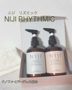 ✴︎NIJI RHYTHMIC シャンプーNIJI RHYTHMIC トリートメント各400ml ハリやコシがなくなった髪や夏の紫外線ダメージなどのヘアケアにニジ　リズミック🌈がまとまり&hellip;のInstagram画像