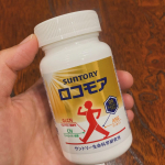 ・サントリーウエルネス株式会社サントリーロコモア30代夫(超肥満)用のサプリ(^O^)仕事柄、脚を痛めることも多いようなので！サントリーロコモアは広告？とかでも見かけたことあるから私&hellip;のInstagram画像