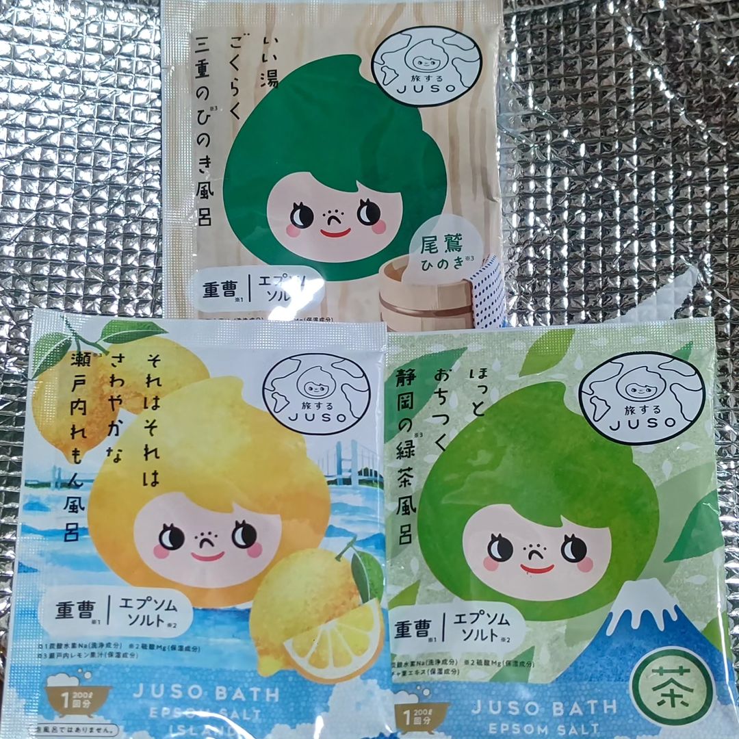 口コミ投稿：今日は連休最終日🛁自分ご褒美バスタイム🍋レモンに抹茶、ヒノキと選べる楽しさ💮今日は…