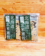 🌟玄米はじめての人にもおすすめ🌟白米に雑穀をいれるとおいしいですよね！栄養など気にしてる方にも、おすすめですよ！&hearts;️北海道玄米雑穀&hearts;️✔️くせがない！✔️固くない！✔️おにぎりやお弁&hellip;のInstagram画像