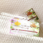 今日が満ちたりるハーブ蜜🍯ハチミツもシナモンも大好きな私にぴったりなおやつを発見🔍✨はちみつの優しい甘みとシナモンの香りに包まれながら健康にも美容にも気を配れるなんて最高すぎる続け&hellip;のInstagram画像