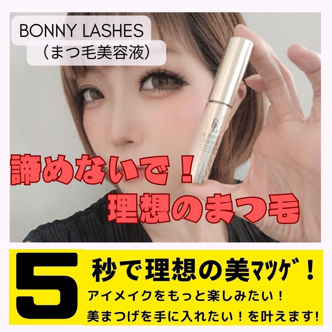 口コミ投稿：@mico_mamachan↑もっと投稿を確認するならこちら！実際に自分で使用してよいと感じた…