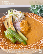 ♡&hearts;︎♡【PR】 @genmaikoso_official ⁡🤍北海道玄米雑穀🤍⁡⁡#とある日の昼食 🍽️⁡三連休からの秋休みで息子が今日まで学校休みでした🏫家族の体調不良などもあっ&hellip;のInstagram画像