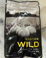 「にんにく卵黄WILD」1日2球めやすやずやのにんにく卵黄をベースに、滋養食材5種類に必須ミネラルである亜鉛と，アミノ酸であるアルギニンシトルリンをプラスした「にんにく卵黄WILD」を試&hellip;のInstagram画像