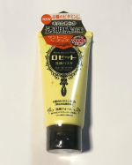 ロゼット洗顔パスタ ガスールブライトを使ってみた感想です✨香りはスッキリとしたハーブみたいな感じで気にならないし好きな香りでした。きめ細かい泡でサッパリとした洗い心地が良いです。肌がツッパ&hellip;のInstagram画像