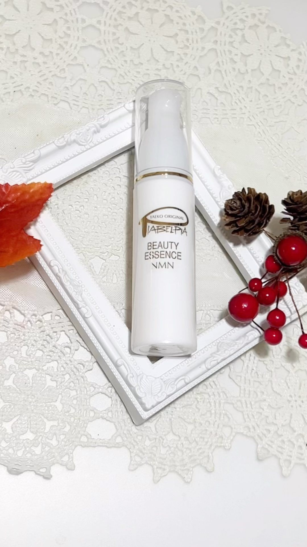 口コミ投稿：ピアベルピア　ビューティエッセンスN注目の美容成分「NMN配合」※1やプラセンタ配合※…