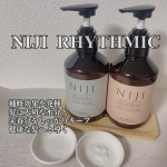 ✴︎NIJI RHYTHMIC シャンプーNIJI RHYTHMIC トリートメント各400ml ハリやコシがなくなった髪や夏の紫外線ダメージなどのヘアケアにニジ　リズミック🌈がまとまり&hellip;のInstagram画像