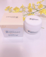 #PR #株式会社マックス #リペアクリーム #肌荒れケア #スキンケア #保湿 #オールインワン #保湿クリーム #フェイスクリーム #敏感肌 #乾燥肌 #セラミド #ハトムギ #マックス石鹸 #マ&hellip;のInstagram画像