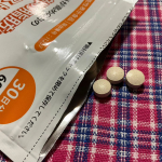 新谷植物発酵お腹すっきりケア&nbsp;ちょうど2か月目！！&nbsp;毎日飲んでます。（早速1日だけ忘れちゃったけど汗）&nbsp;いやでも飲みやすいから続けられてる、この私が。&nbsp;そして毎&hellip;のInstagram画像
