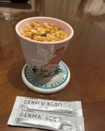 玄米酵素F100お陰様で便通が快適です^_-♡"最近、ヘモグロビンA1Cの値が年々上がってきているので、食事の前に食べるようにし、効果を期待しています( ఠ͜ఠ )♡#PR #株式会社玄米酵&hellip;のInstagram画像
